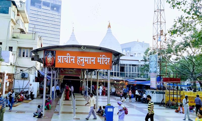 Hanuman Mandir