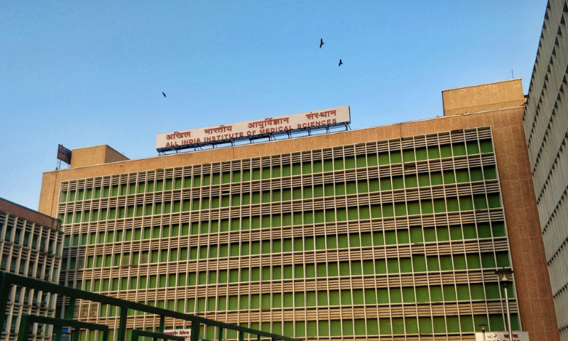 All India Institute of Medical Sciences (AIIMS)