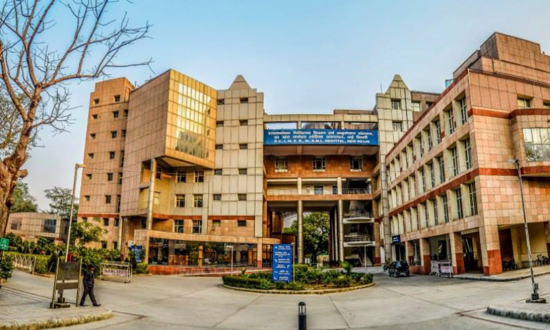 Ram Manohar Lohia (RML) Hospital